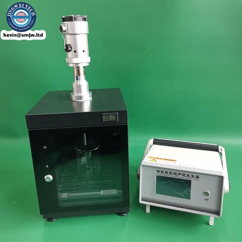 Ultrasonic Homogenizer Mixer Cell Disruptor Cell Sonicator