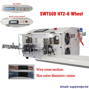 SWT508 HT2-6 Wheel Computer Automatic Wire Stripping Machine SWT508 Cutting Cable Crimping and Peeling MAX 12mm Wire