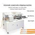 Fully Automatic Coaxial Multi-layer Wire Cutting Stripping Machine Wire Harness 120 Square Thick Cable Rotary Peeling Machine