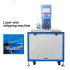 Coxial aluminum foil mylar core wire stripping machine polyester film high temperature insulated cable lasering machine
