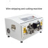 Eight wheels sheahth wire computerized stripping machine Automatic 12-15mm OD cables peeling and cut equipment