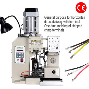 Automatic mechanical stripping machine silent horizontal and straight electronic wire terminal stripping and crimping machine