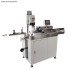 X-CM203B Fully automatic wire cutting stripping one end terminal crimping another end tinning machine 5 wires at the same time