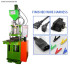 250STH  Fully Automatic Wire  Vertical Power Plug Wire Plastic injection Molding Machine