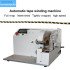 Automatic Tape Wrapping Machine 5-25mm Tape Wire Winding Machine