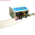 English Version Automatic Wire Stripping Machine 2 Wire Feeding Cable Cut and Peeling Machine for Cable till to 2.5mm2