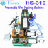 HS-310 Pneumatic Cable Peeling Machine Wire Stripping Machine Max Cable O.D : 10mm Stripping Length: 1-100mm