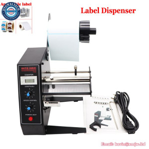 AL1150D Automatic Label Dispenser Dispensers Machine AL-1150D Device Sticker 22V / 110V Label Stripper Fo Logistics Documents