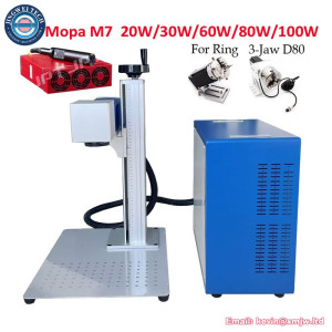 JPT Mopa M7 Separated Fiber Laser Marking Machine 20W 30W 60W 80W 100W Nameplate Engraving Metal Cutting Rotary Axis Optional