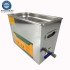 New Product Ultrasound Washer Digital Heated  Amari Vinyl Record Ultrasonic Cleaner Manual