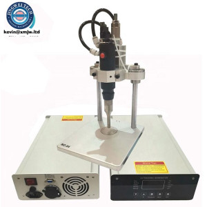 Ultrasonic Fabric Welding Machine Spot Machinery Ear-loop 3ply Face Mask Spot Welding Fixing Machine