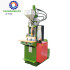 Flexible Vertical Making Zipper Head Garment Accessories Injection Molding Machine