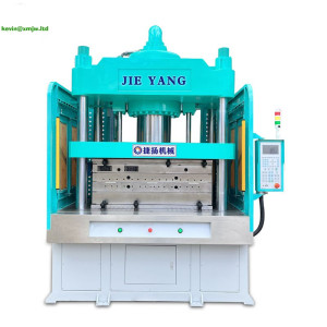 Minitype O Ring Seal Making Machine