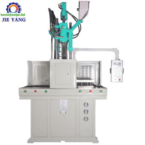 Laminated Tube Shoulder Injection Toothpaste Tube Making Machine Vertical Plastic Tube Head Injection Molding Machi