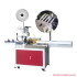 Crimping Five-Wire Single-head Tin Dipping Machine Wire Cutting Stripping Twisting Dipping Terminal  Machine