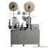 TR-D02 Fully Automatic Double-head Single-piercing Heat-shrinkable Tube Cold Pressing Terminal Crimping Machine